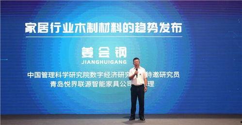 丰源万业爆料视频最新