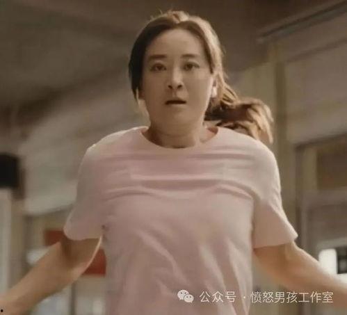 王牌爆料贾玲打拳视频,王牌爆料视频引热议